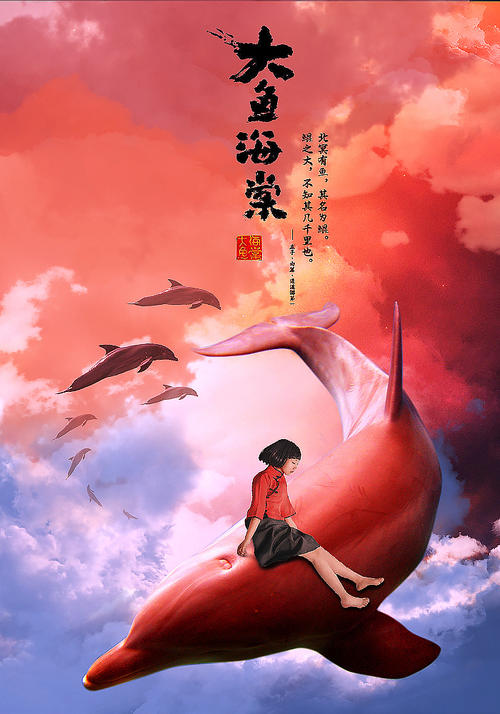 建行存款证明解冻
